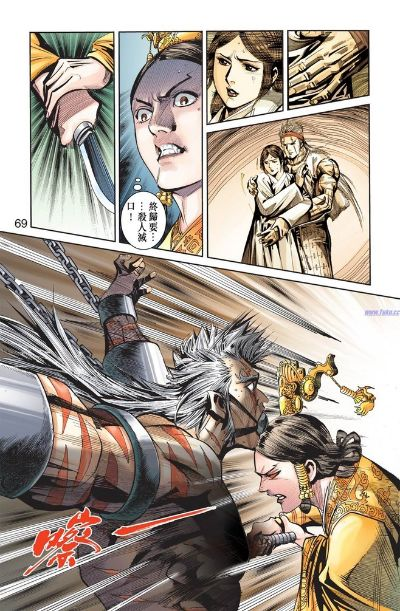 天子传奇漫画免费阅读，童年回忆重现，精彩故事网罗，H5版即刻体验！