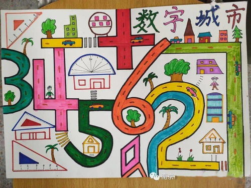 探索无限创意：数字涂色像素小游戏带你体验趣味绘画的乐趣与放松