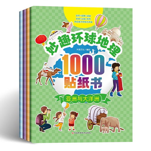 探索无限创意：数字涂色像素小游戏带你体验趣味绘画的乐趣与放松
