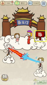 史小坑的爆笑生活15：一场意料之外的校园趣事，启示我们如何玩转生活中的困境与挑战