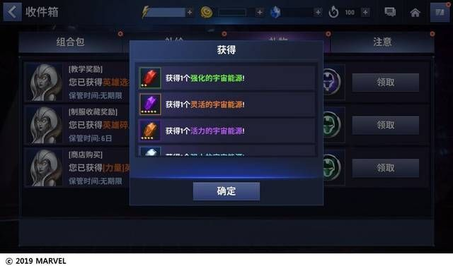 完全解密：《爱江山更爱美人》最新攻略，全角色技能锁定与升级终极指南
