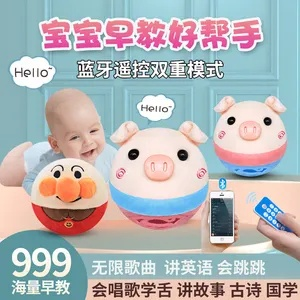 (跳跳猪玩具视频教程)如何正确使用跳跳猪玩具让宝宝健康快乐成长