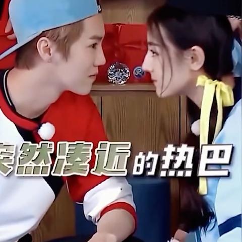 (搜索心跳日记)探寻心跳日记攻略：揭秘爱情密码，解读甜蜜心动的秘密技巧