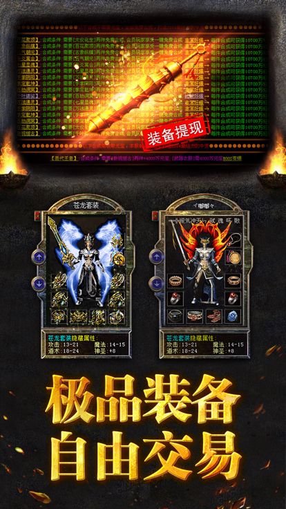 详细探讨：在无网络环境下，玩家们能否畅玩克瑞因的纷争手游？