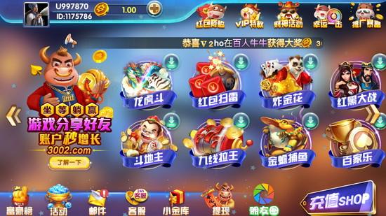 (首款自走棋游戏)探寻乐趣：畅玩无穷的好玩的自走棋游戏
