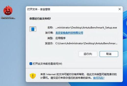 (怎么测评电脑的性能)如何通过简单测试来评估电脑的性能优劣？