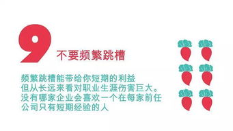 当然可以！这里有一个标题的建议：