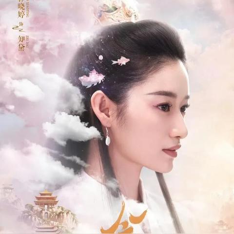(仙剑诀顶级装备)每个角色的专属装备详解：仙剑诀中所有人的专属装备指南