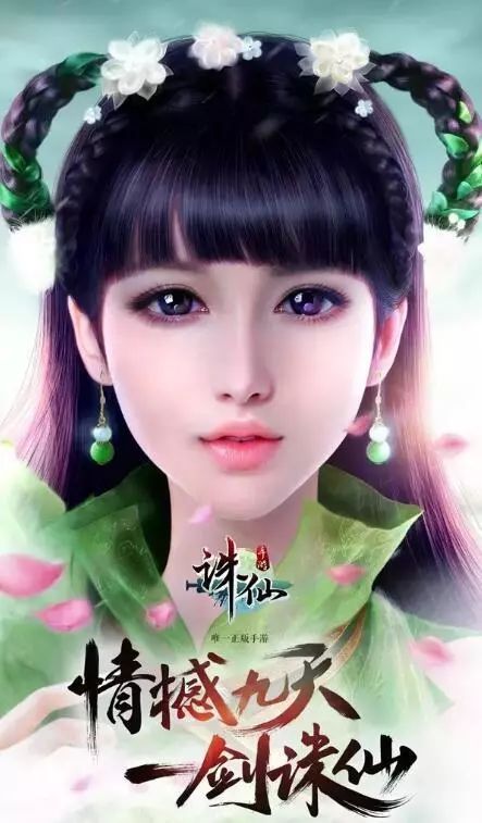 (小精灵 小说)小精灵心跳回忆：缠绵悠长红尘路，青涩记忆似梦犹存