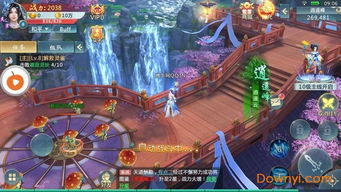修真无止境最新版：透视现代都市中古代修炼文化的持久魅力及其对人类精神探索的启示