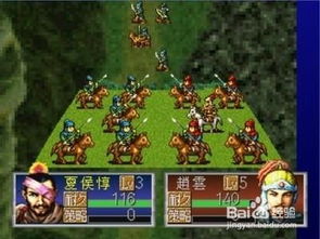 (gba 三国志孔明传)详细攻略分享：玩转GBA三国志孔明传，孔明绝学战术全解析！