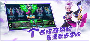 (梦幻传说攻略)探秘梦幻传说：神秘地下室中隐藏着无尽的奇迹与谜团