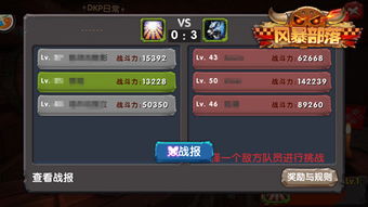 激情多人对战，小兵三国文字游戏，体验策略布局与智慧较量的乐趣