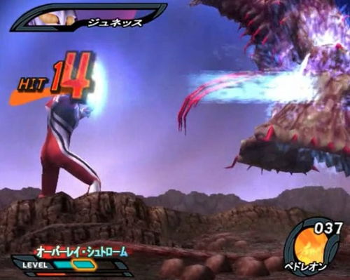 Unleash the Power of Ultraman LegendHero in the International Server