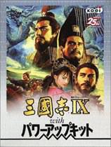 (辣条 童年)追忆童年：那些年我们一起吃的辣条与《三国演义》的美好时光