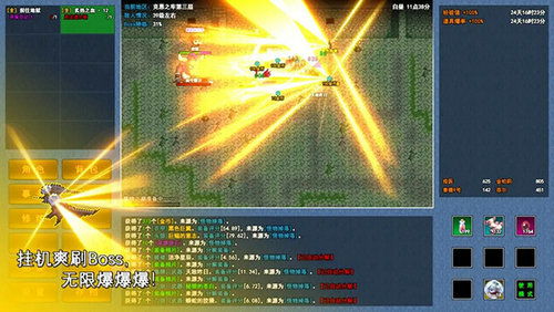走出勇者之海的固有框架：剖析并理解异于传统模式的同类游戏