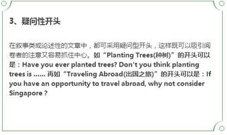 (突然中断用英语怎么说)突然就中断的含义，不留余地结束。
