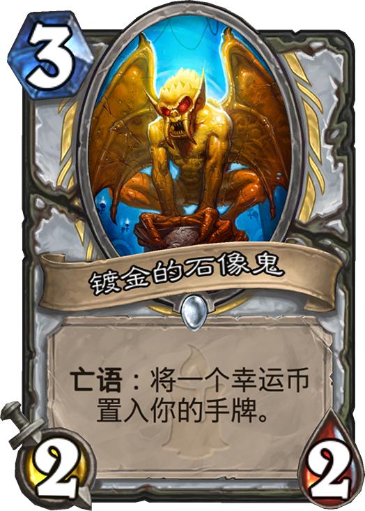 (轮回伊萨尔)轮回伊撒尔：古老传说中的永恒轮回之地，神秘而神圣的异世界