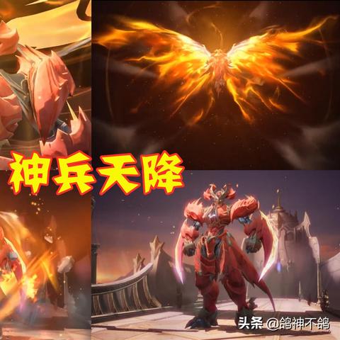 (龙骑士传说超详细图文攻略)深度攻略：龙骑士传说电子书，带你掌握游戏技巧与秘籍