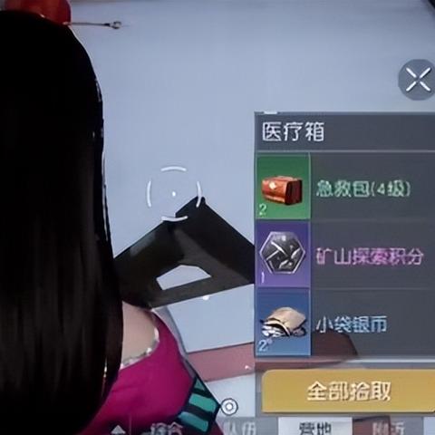 (代号生机是不是改成黎明觉醒)探秘代号生机黎明觉醒：揭开神秘面纱，探索未知秘密之旅