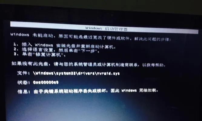 详细指南：如何通过简单步骤将联想一体电脑恢复出厂设置，以解决系统问题和提升性能