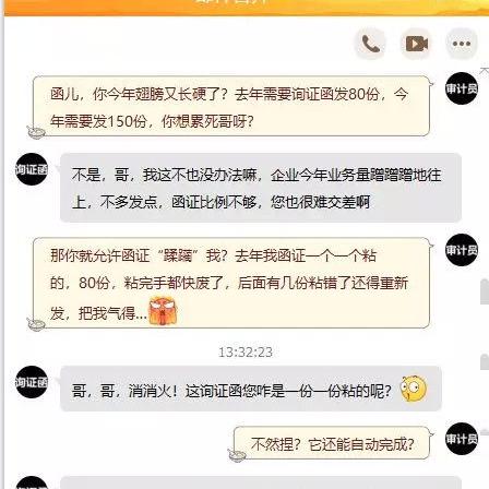 (常用的邮件客户端软件有哪些?)10个最好用的邮件客户端：功能强大，简单易用，提高工作效率