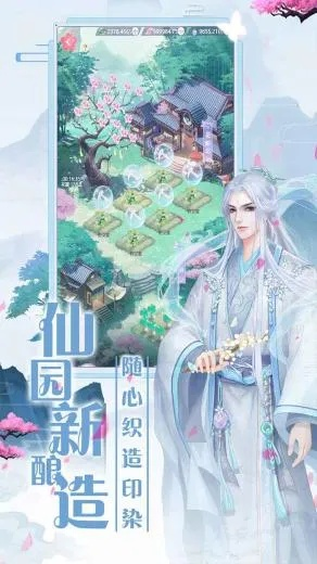 探讨网络热门剧《遇见尊上》下架原因：是否有违网络审查政策规定？