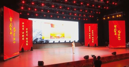 (地城邂逅周年庆)202"地城邂逅新年活动：探寻城市的欢乐庆祝和庆祝活动