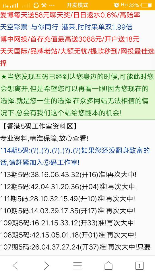 (怎么区分真假锻造)探讨真假之间：究竟锻造与冒险哪个才是正宗的体验?
