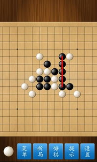 (五子棋几步能赢)玩一下五子棋需要多长时间？影响游戏时长的因素及技巧分析