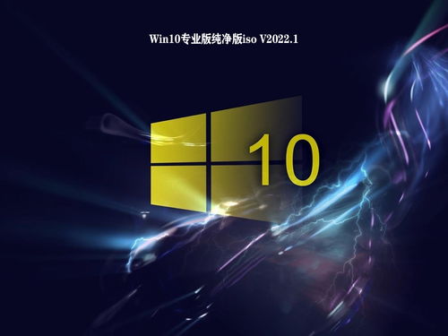 (2022年最新版win10平板电脑排行榜及购买指南)2022年最新版Win10平板电脑排行榜及购买指南
