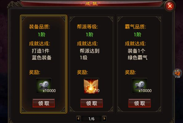 (噬魂online攻略)噬魂Online：揭秘其背后惊人的技术细节和难以置信的游戏成就