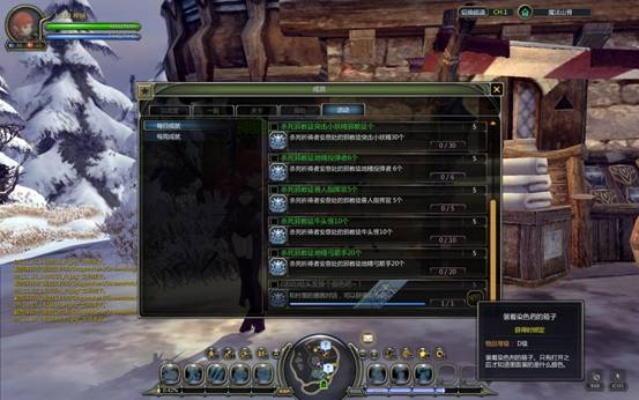 (噬魂online攻略)噬魂Online：揭秘其背后惊人的技术细节和难以置信的游戏成就