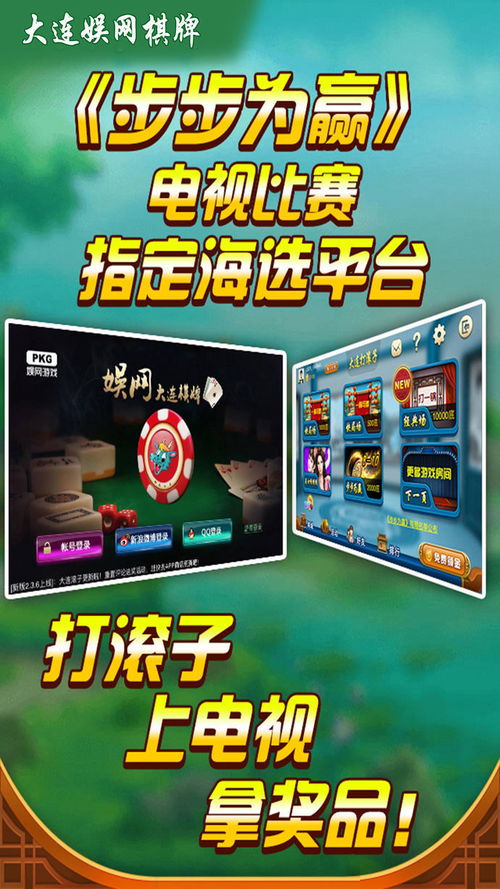 (代号光子)代号光之幻想官方服下载，全新版本等你来体验精彩全新冒险