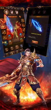 (烈火封神怎么玩)烈火封神1.76复古版本-传奇的辉煌再现