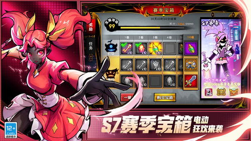 (火柴人联盟2(内置功能菜单))探索火柴人联盟2内置MOD菜单的实用功能及使用技巧