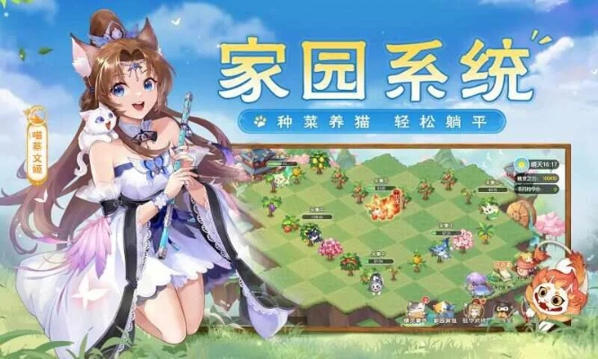 欢乐三国杀4399：与好友一起组队玩游戏，畅享华丽战斗和策略对抗!