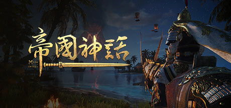 探索创世仙缘网页游戏：深度解析其独特的仙侠世界与引人入胜的角色互动设计