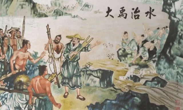 大禹治水历史故事：传承千年的伟大壮举，揭秘中国古代伟人的智慧神功
