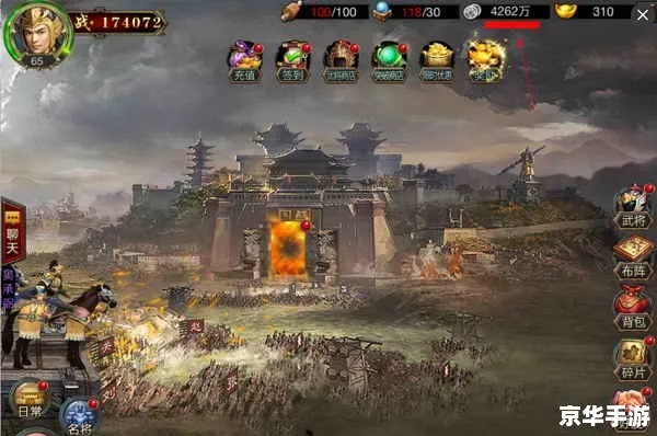 探索古代战场，策略对抗，挑战你的智慧！玩转电视三国回合制游戏