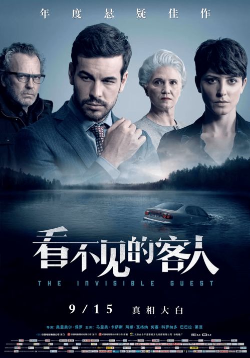 为游戏爱好者解读：巴风特之怒职业推荐，如何选择最适合你的游戏角色