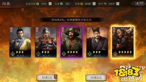 (国战三国志攻略)揭秘国战三国志最强王者37：策略、技巧与制胜心得全面解析