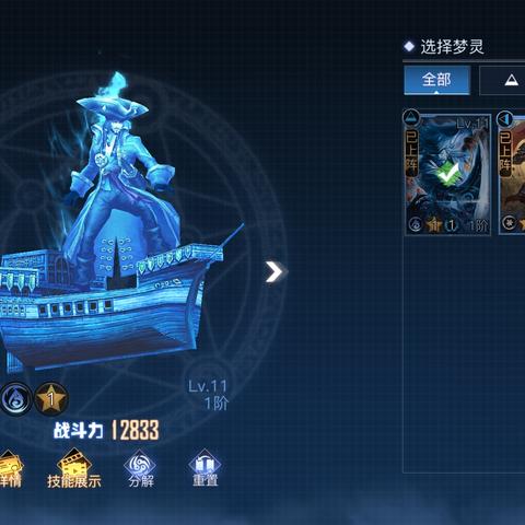 深入解析：掌握哪些关键技巧，才能轻松进入游戏旷野之狩的神秘世界