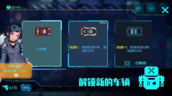 (无尽寒冬修改)在无尽冬日中怎样修改钻石才能更耀眼动人？