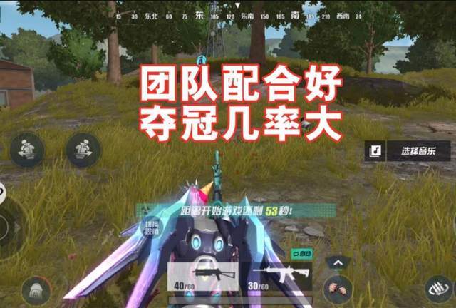 深度解析黎明征服：新手如何快速上手和熟悉操作，掌握关键战术与策略