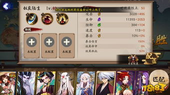 (蜀境传说官网)探秘蜀镜传说手游：体验梦幻般的古蜀文化与奇幻冒险之旅