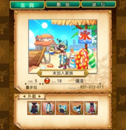 (魔唤精灵1)魔唤精灵4：探索神秘世界，解锁精灵力量与策略冒险的新篇章