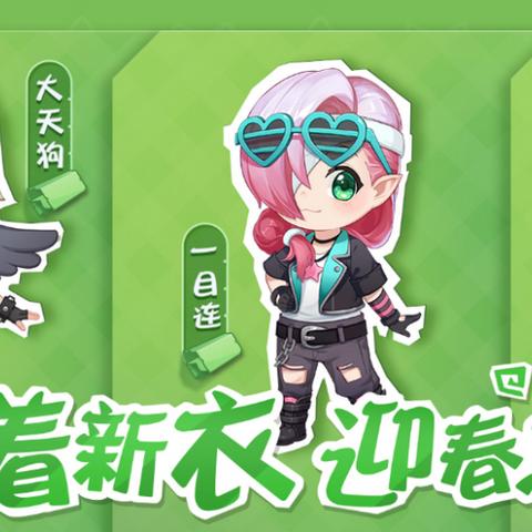 (阴阳师 妖怪小班)阴阳师妖怪小班日服攻略：如何成为日服最强妖怪小班玩家？