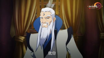 (星耀之子)星之耀者沙雕动画：搞笑逗趣，笑料十足，娱乐不停！