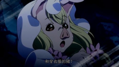 (龙珠之悟空异世界之旅飞卢)穿越异世界的龙珠之悟空，踏上奇幻之旅